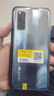 vivo iQOO Z1 雙模5G全網通 二手手機 天璣1000Plus 144Hz 太空藍 8GB+256GB 95新 曬單實拍圖