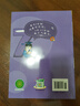 2025春季黃岡小狀元同步計算天天練五年級下冊R人教版小學(xué)生5年級數(shù)學(xué)豎式脫式計算應(yīng)用題同步練習冊 曬單實拍圖
