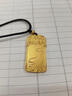 金運吉黃金麒麟吊墜9999足金包銀實心祥云瑞獸方牌男女款金包銀掛墜送禮 麒麟方牌吊墜【黑繩】 包金3.3克-總重約38克 曬單實拍圖