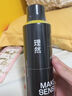 理然發(fā)膠噴霧男士快干強(qiáng)力定型速干造型立體持久造型噴霧 無香型250ml 曬單實(shí)拍圖