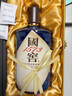 國窖1573生命中的那壇酒 書香門第 收藏送禮 55度 1L 1瓶 曬單實拍圖