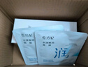 雪玲妃去角質(zhì)素啫喱慕斯250g面部磨砂膏去黑頭死皮深層清潔疏通毛孔男女 曬單實(shí)拍圖