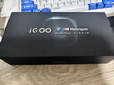 vivo iQOO 13【國家補(bǔ)貼】 16GB+1TB 曼島 驍龍8至尊版 2K護(hù)眼屏 120W快充長續(xù)航 5G電競手機(jī) 曬單實(shí)拍圖