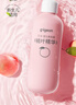 貝親（Pigeon）桃葉精華 嬰兒液體爽身露 四季通用 200ml IA171 曬單實(shí)拍圖