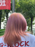 施華蔻（Schwarzkopf）斐絲麗泡泡染發(fā)乳9.5-89西柚霧粉 染發(fā)膏自己染染發(fā)泡泡潮流彩染 曬單實(shí)拍圖