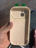 亮多科 適用蘋(píng)果16promax手機殼iPhone15pro硅膠軟殼14全包防摔13卡通可愛(ài)青蛙12保護套 推拉鏡頭白底白衣服小新Hey iPhone15 曬單實(shí)拍圖