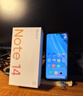 小米 REDMI Note14 5G 國家補貼 金剛品質(zhì) 5110mAh大電量 大光圈超感相機 8GB+128GB 幻影青 紅米手機 曬單實拍圖