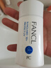 芳珂芳珂防曬隔離露SPF50+ 純物理防曬霜清爽不油膩 60ml/支 孕婦可用 fancl防曬霜1支（60ml*1）【有效期26.10】 曬單實(shí)拍圖