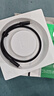 畢亞茲 雷電5數據線(xiàn)120Gbps全功能type-c視頻線(xiàn)16K高清PD240W快充蘋(píng)果筆記本顯卡擴展塢USB-C一線(xiàn)通0.5米 曬單實(shí)拍圖
