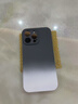 邁比亞 適用蘋果15promax手機(jī)殼高級(jí)感漸變冰激凌iPhone16pro簡約高顏值14/13輕奢防摔硅膠16pro保護(hù)套 雙色冰淇淋【漸變黑色】 iPhone 15 Pro Max 曬單實(shí)拍圖