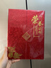 晨光（M&G）10本12K榮譽(yù)證書 三折頁(yè)設(shè)計(jì) 特種紙封面 附內(nèi)芯/打印模板  ASC993R1 配11張內(nèi)芯 曬單實(shí)拍圖