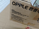 歐普（OPPLE）京東集采JC系列風(fēng)暖浴霸S3 國家補貼抱抱暖變頻恒溫除菌浴霸 京耀 曬單實拍圖