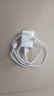 華為原裝充電器 線充套裝（充電器+1米3A TypeC數(shù)據(jù)線)3C認(rèn)證 22.5W超級快充 白色CP404B 支持暢享系列 曬單實拍圖