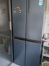 Haier【新品】海爾冰箱四開(kāi)門(mén)十字雙開(kāi)門(mén)變頻節能新一級能效風(fēng)冷無(wú)霜超薄家用鮮派系列冰箱 國家補貼20% 高顏值406升+凈味保鮮+母嬰空間 曬單實(shí)拍圖