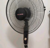 美菱（MeiLing）電風(fēng)扇/落地扇 六葉大風(fēng)量立式節(jié)能省電風(fēng)扇/交流定頻風(fēng)扇家用輕音搖頭扇遙控定時FS-40RC（6） 曬單實拍圖