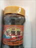 波氏風(fēng)情8A醉泥螺個大無沙新鮮腌制6A黃泥螺即食罐裝海鮮寧波特產(chǎn) 中個--6A醉泥螺（2瓶） 560g 曬單實拍圖