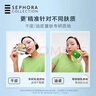 絲芙蘭保濕細致毛孔面膜 黃瓜 5片/盒 滋養(yǎng)肌膚補水護膚 曬單實拍圖