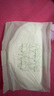 babycare山茶花防溢乳墊 一次性超薄柔軟透氣防溢乳貼乳墊 100片 曬單實拍圖
