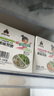 喜代美芥末章魚70g+麻辣鮮蛤70g+調(diào)味裙帶菜70g*2(組合裝280g) 曬單實拍圖