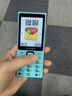 金立G108 新品手機4G全網(wǎng)通移動聯(lián)通電信大字大聲大按鍵超長待機雙卡雙待學(xué)生老年手機便宜功能機備用  紫色 4G全網(wǎng)通 曬單實拍圖