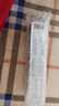 蒲地藍(lán)特護(hù)牙膏牙齦護(hù)理清潔牙齒清新口氣功效成人健康草本薄荷味100g 【帶追溯碼】特護(hù)-薄荷 100g*1支 曬單實(shí)拍圖