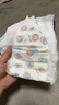 宛初萌物派對拉拉褲XXXXL20片(32-36斤)嬰兒尿不濕夏季超薄透氣干爽 曬單實拍圖