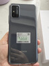 榮耀手機(jī) x30max 5G大電池 5000mAh 7.09英寸大屏幕 智能NFC 大音量雙揚(yáng)聲 幻夜黑 8GB+256GB 官方標(biāo)配 曬單實(shí)拍圖