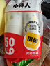 【央視認證】加厚水具套裝超市同款大容量杯子活動家用水杯 白色隨機 50只 【活動專享】 曬單實拍圖
