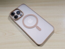 玄皇【自帶Ai拍照按鍵】 適用iphone16promax手機(jī)殼蘋果16promax保護(hù)套磨砂磁吸相機(jī)按鍵全包超薄防摔 蘋果16promax【自帶拍照按鍵丨頂配磁吸】 淺金色丨不沾指紋丨贈(zèng)鋼化膜+鏡頭 曬單實(shí)拍圖