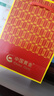 中國黃金（CHINA GOLD）黃金戒指女款立體足金本命年生肖靈蛇指環(huán)情人節(jié)生日禮物送愛人 靈蛇戒指 約1.1g 圈號18 曬單實拍圖