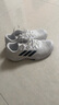 adidas AMPLIMOVE TRAINER體訓(xùn)爬坡綜合訓(xùn)練運(yùn)動鞋男阿迪達(dá)斯官方 白色/黑色/灰色   40.5 曬單實(shí)拍圖