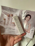 Mistine（蜜絲婷）氨基酸洗面奶小樣15g 【有非賣品字樣介意慎拍】 曬單實拍圖