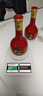 郎酒紅花郎15 醬香型 白酒 53度 500ml*2瓶 禮盒 婚宴喜酒 曬單實(shí)拍圖