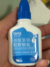安護清碳酸氫鈉滴耳液兒童耳朵清潔神器成人耵聹水軟化耳屎液20ml 【耵聹栓塞】耵聹軟化清洗液20ml 曬單實(shí)拍圖