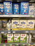 喜寶（HiPP）【官方授權店】德國版益生元系列 新版益生菌有機嬰幼兒配方奶粉 1+段（12-24月）效期至26-08 曬單實(shí)拍圖