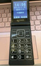 金立(Gionee)Z11 4G全網(wǎng)通翻蓋老人手機(jī) 超長(zhǎng)待機(jī)雙卡雙待 大屏大字大聲音老年機(jī) 學(xué)生備用功能機(jī) 黑色 曬單實(shí)拍圖