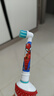 歐樂-B歐樂-B兒童電動牙刷頭 EB10兒童替換頭適用D103KD100KPro1kids 4支 【男寶摯愛】蜘蛛俠 曬單實拍圖