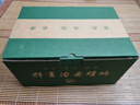 群書治要續(xù)編精裝全八冊全注全譯，續(xù)寫唐代魏徵等人未竟之絕學(xué)華章，濃縮南北朝至清代子書典籍之精粹 曬單實(shí)拍圖