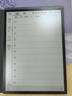 科大訊飛智能辦公本X3 Pro 10.65英寸 手寫筆記本 電子書閱讀器 墨水屏電紙書 平板電腦 國家補(bǔ)貼 曬單實拍圖