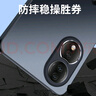 夢(mèng)想可嘉 【AG磨砂】適用榮耀80手機(jī)殼 榮耀80保護(hù)套鏡頭全包超薄輕奢磨砂硅膠防摔簡(jiǎn)約男女款 石墨黑 曬單實(shí)拍圖