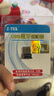 力特（Z-TEK） USB藍(lán)牙適配器4.0版 CSR芯片 筆記本電腦音頻發(fā)射器 適用手機(jī)鍵盤鼠標(biāo)耳機(jī) 藍(lán)牙適配器4.0版 曬單實(shí)拍圖