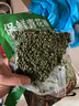 鮮青花椒真空冷凍保鮮花椒重慶江津區(qū)新鮮青花椒鮮藤椒鮮青麻椒 350g*1袋 曬單實(shí)拍圖