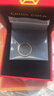中國黃金（CHINA GOLD）黃金戒指足金碎碎冰戒指滿天星素圈指環(huán)七夕情人節(jié)生日禮物送女友 碎碎金戒指【女戒】 約2.5g 曬單實拍圖
