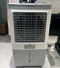奧克斯（AUX）風(fēng)扇空調(diào)扇制冷/冷風(fēng)機(jī)家用冷風(fēng)扇/制冷風(fēng)扇落地/電扇制冷機(jī)水風(fēng)扇工業(yè)空調(diào)冷氣扇商用FLS-Z38A 曬單實(shí)拍圖