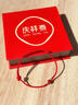 戚小米馬年本命年紅繩手鏈女生朱砂手串屬馬手繩編織男禮物轉運珠護身符 朱砂手鏈【可調節大小】 曬單實(shí)拍圖
