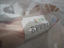 草之味蘇尼特羔羊原切整卷羊肉卷5斤 內(nèi)蒙古草原散養(yǎng)羊肉源頭直發(fā)包郵 曬單實(shí)拍圖