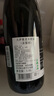 DAIYAME（大伊雅美）荔枝本格芋燒酒 1800ml 25度 微醺 日本進(jìn)口 曬單實(shí)拍圖