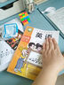 【新華書店正版】2025新版小學(xué)三年級(jí)下冊(cè)英語書外研版三年級(jí)起點(diǎn)小學(xué)教材課本教科書3年級(jí)下冊(cè)英語書外研社教科書外語教學(xué)研究出版社 2025新改版 三下英語【外研版】 曬單實(shí)拍圖