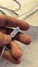 iboann適用華為手環(huán)10/9充電器8磁吸充電線7/NFC版快充底座榮耀手環(huán)9/7/6數(shù)據(jù)線華為手環(huán)充電線原廠配件 曬單實(shí)拍圖