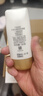 大寶水感多效防曬露50g*2 SPF50+防曬霜防曬乳男女士戶外面部護膚品 曬單實拍圖